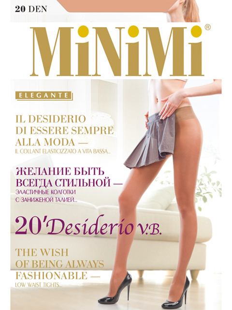 Колготки женские Minimi Desiderio 20 den vita bassa