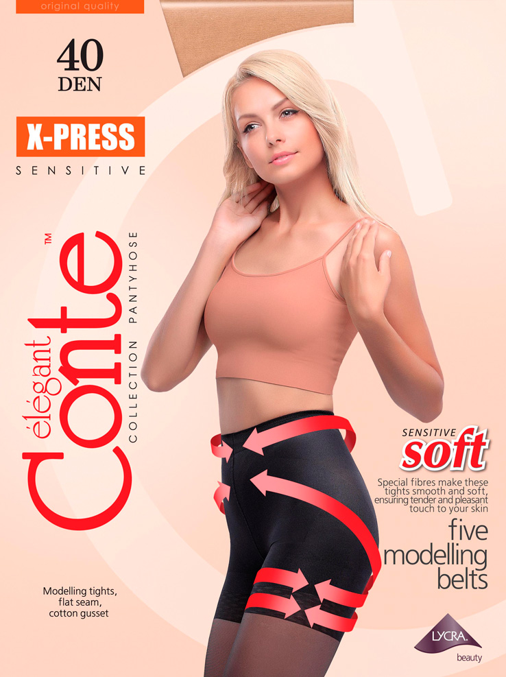 Conte X-PRESS 40 моделирующие колготки с эффектом push-up