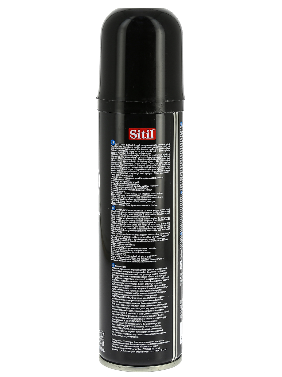 Спрей-пропитка от грязи Sitil Black edition Waterstop 150 ml защитный