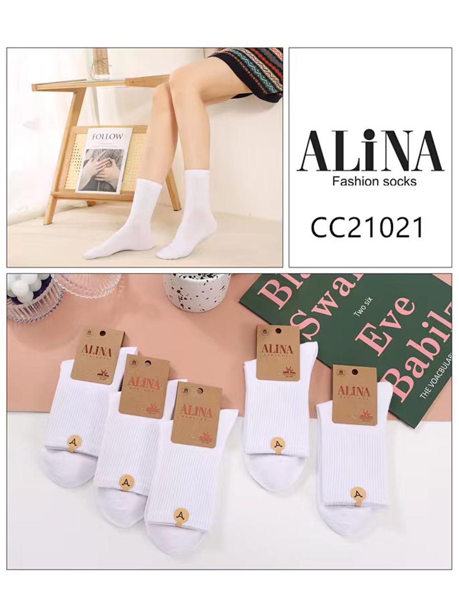 Женские носки из хлопка ALINA СС21021