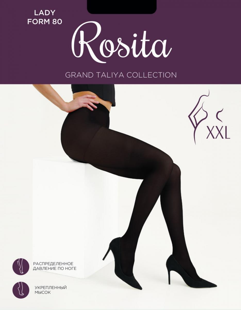 Колготки женские Rosita Lady Form 80 den ПЛ11-280
