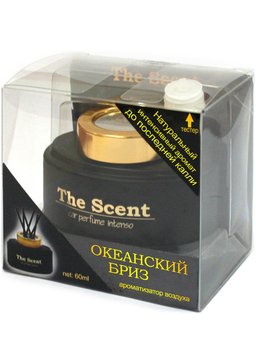 Ароматизатор воздуха "THE SCENT" океанский бриз (60мл)