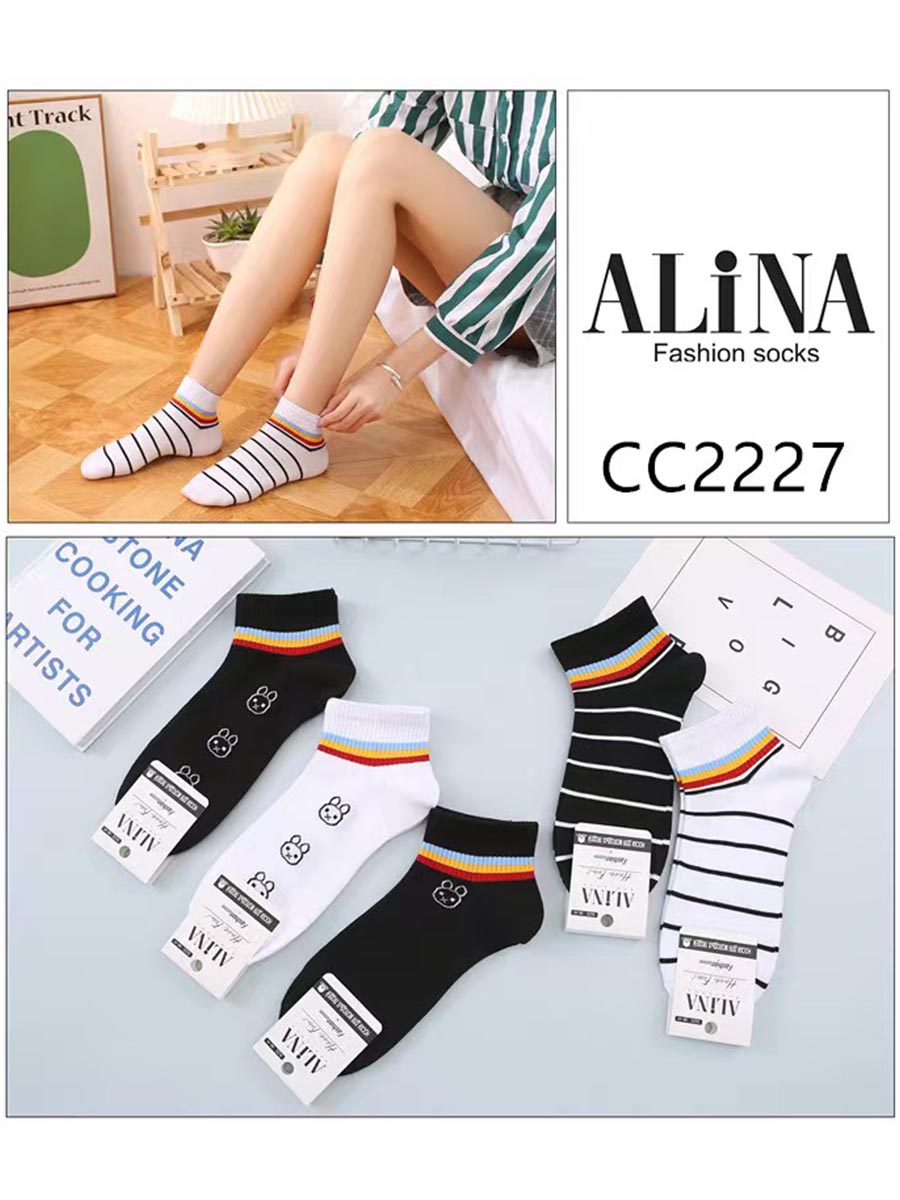 Женские носки из хлопка ALINA CC2227