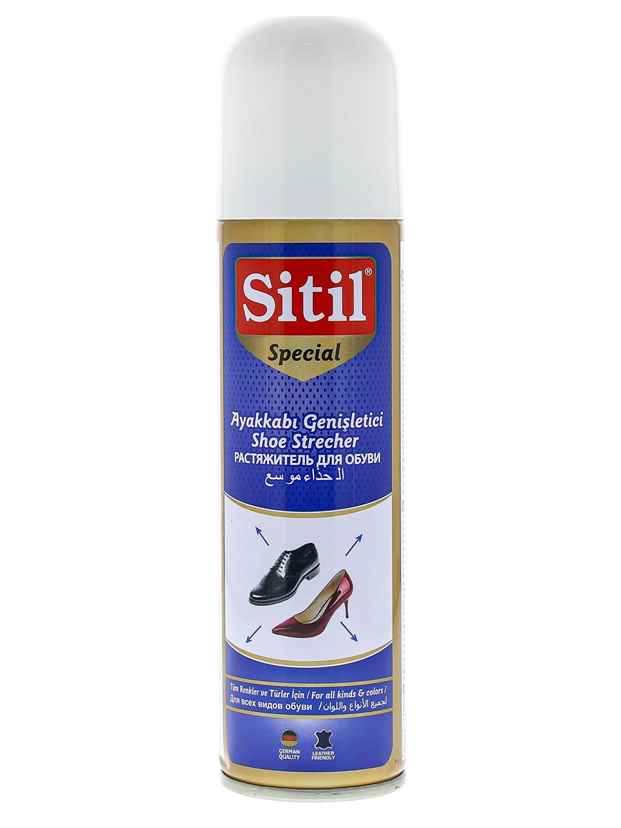 Растяжитель для обуви Sitil Shoe Stretcher 150 ml