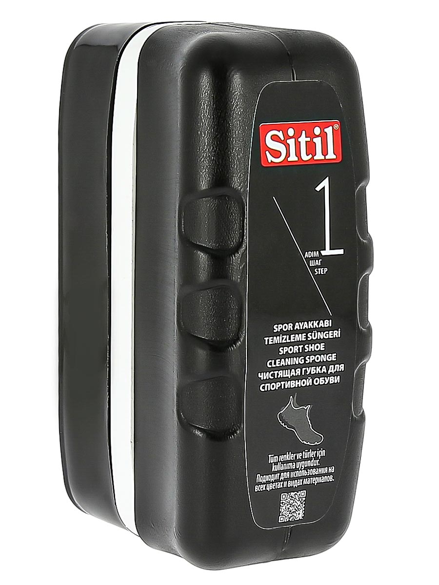Губка Sitil Black edition Sport Shoe Cleaning Sponge 75 ml чистящая для спортивной обуви