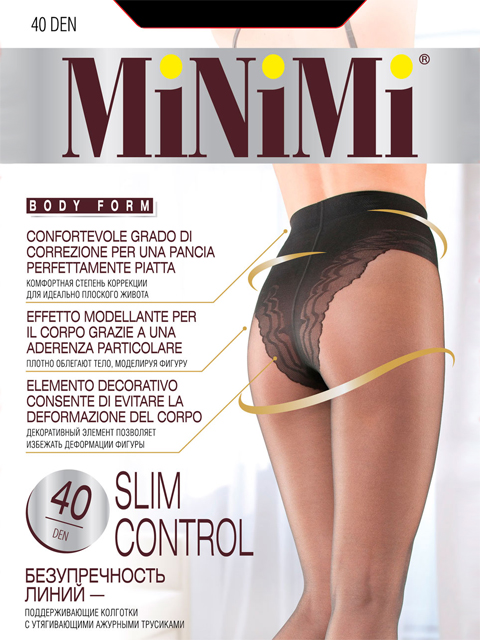 Колготки женские Minimi Slim Control 40 den