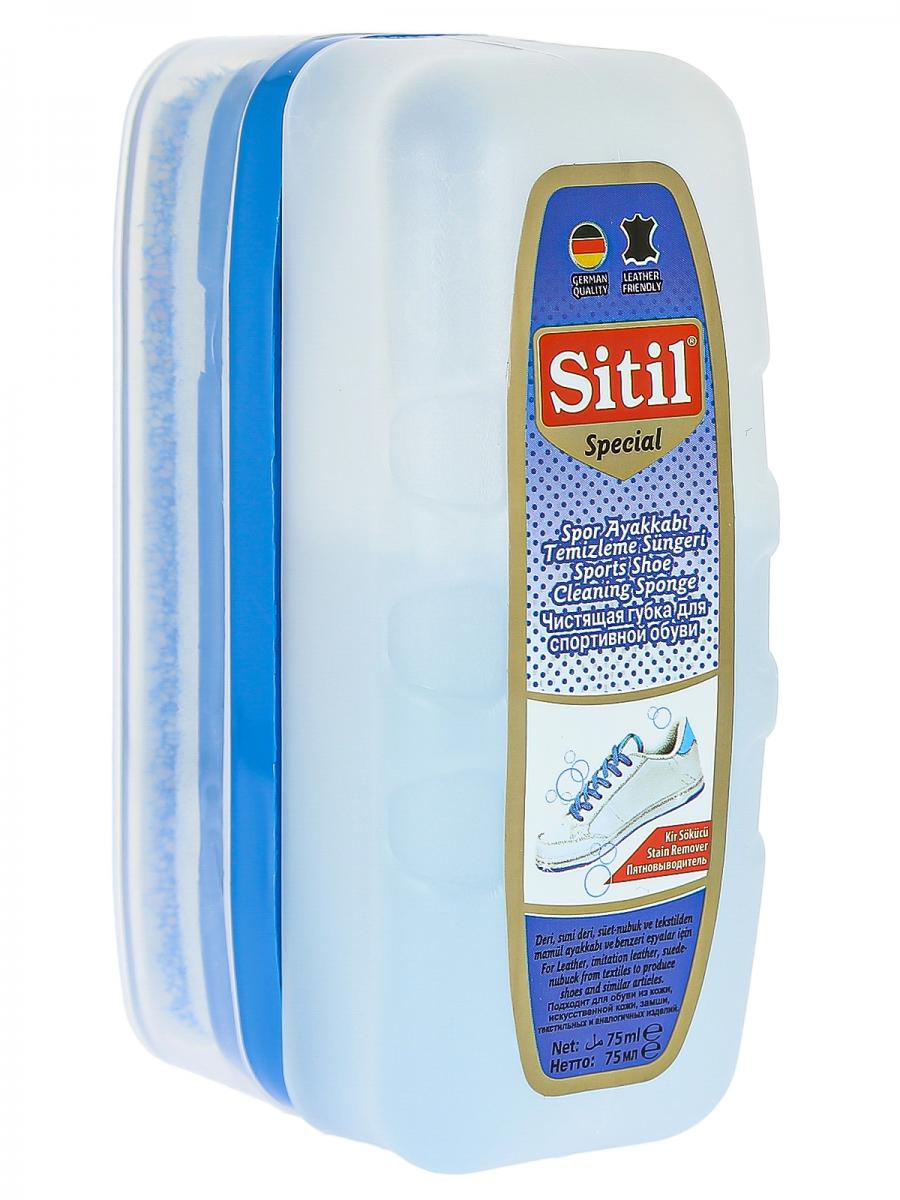 Губка Sitil Sport Shoe Cleaning Sponge 75 ml чистящая для спортивной обуви