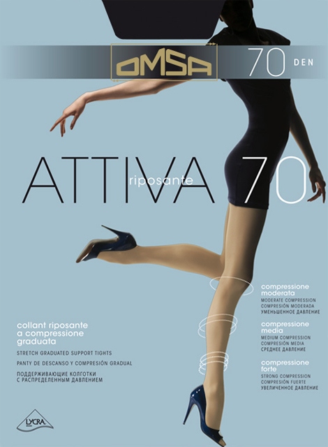 Колготки OMSA Attiva 70 ден OMSA Attiva 70 купить в Москве недорого в  интернет-магазине. Доставка по всей России и СНГ