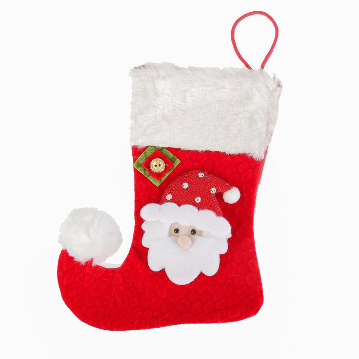 Носок для подарков "Помпошка", 15×18 см
