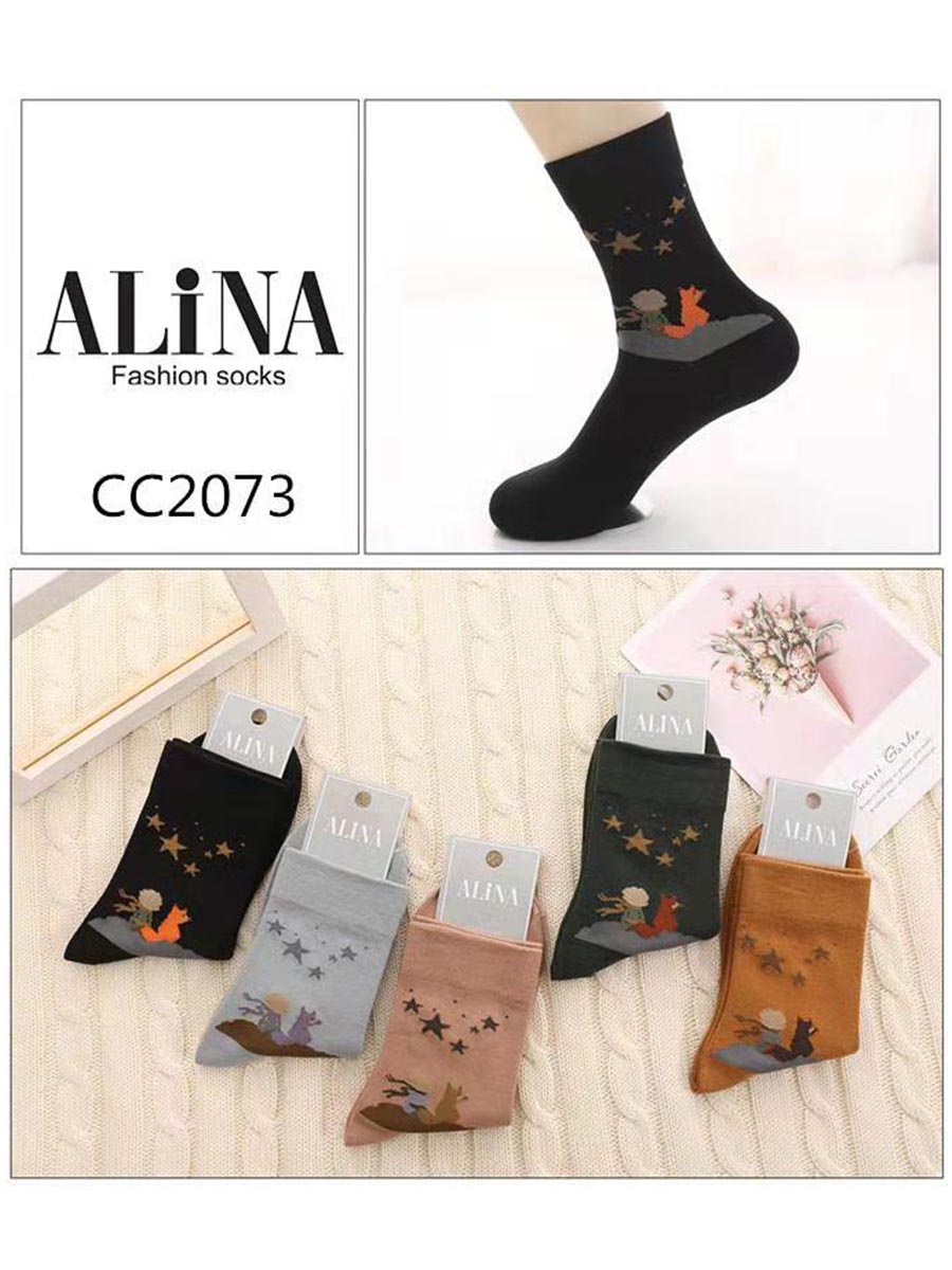 Женские носки из хлопка ALINA CC2073