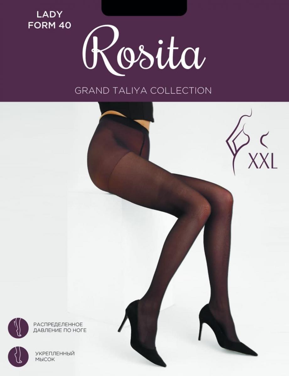 2 шт. Комплект Колготки женские Rosita Lady Form 40 den ПЛ11-240 макси