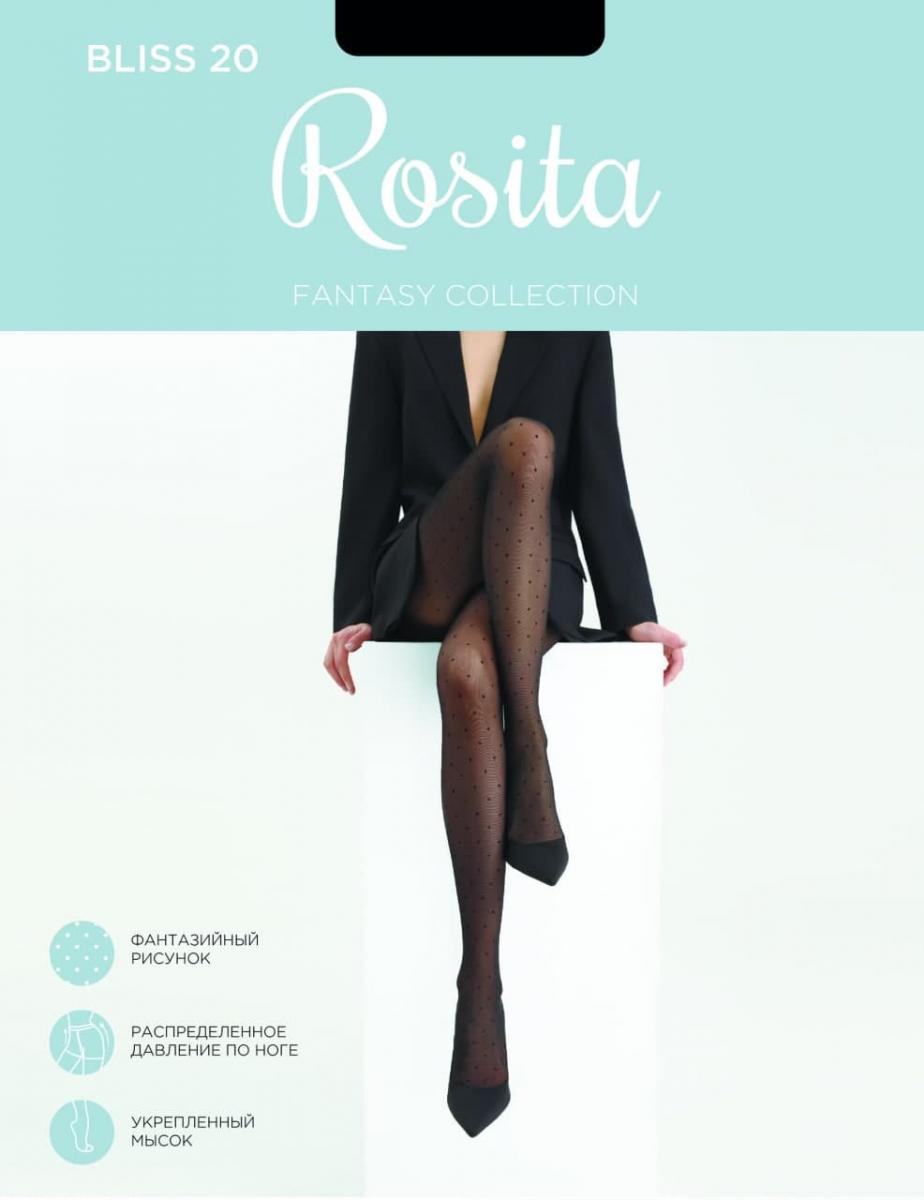 Колготки женские ROSITA Bliss 20 den ПЛ11-687Л