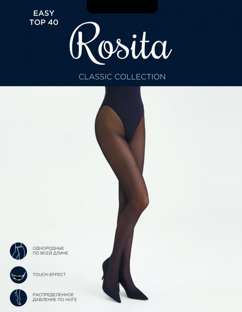 Колготки женские Rosita Easy Top 40 den ПЛ11-646