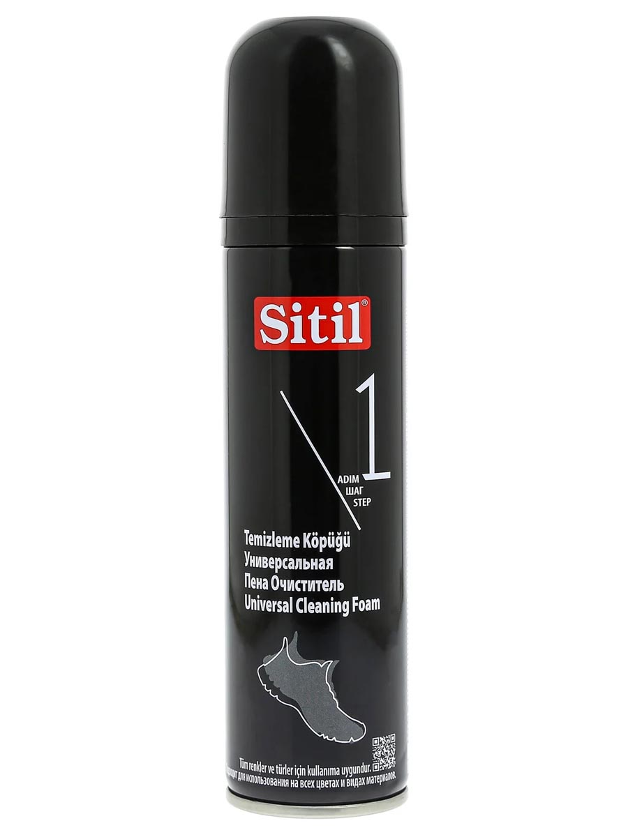Пена-очиститель Sitil Black edition Universal Cleaning Foam 150 ml универсальная