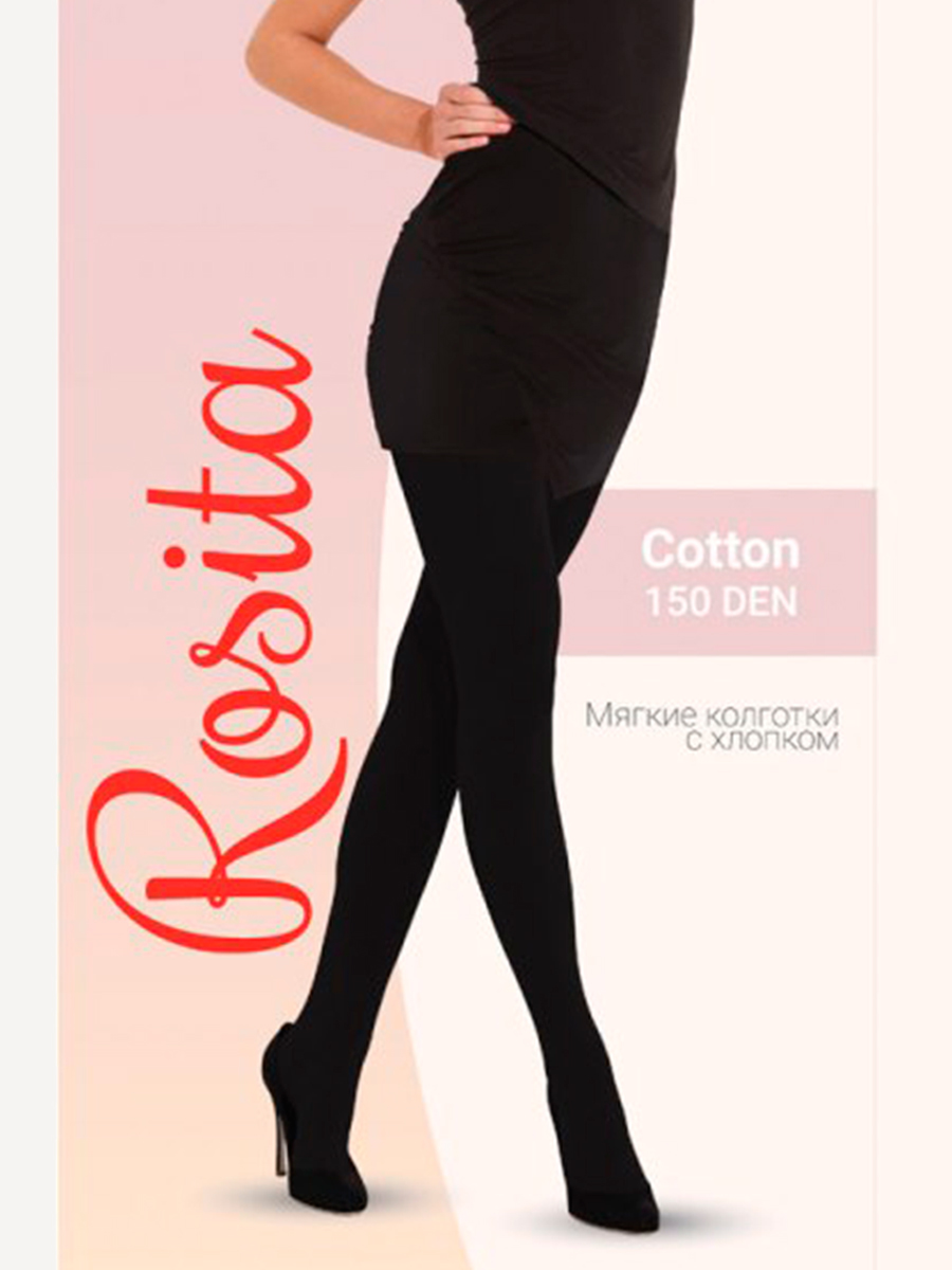Колготки женские Rosita Cotton 150 den ХЛ11-395