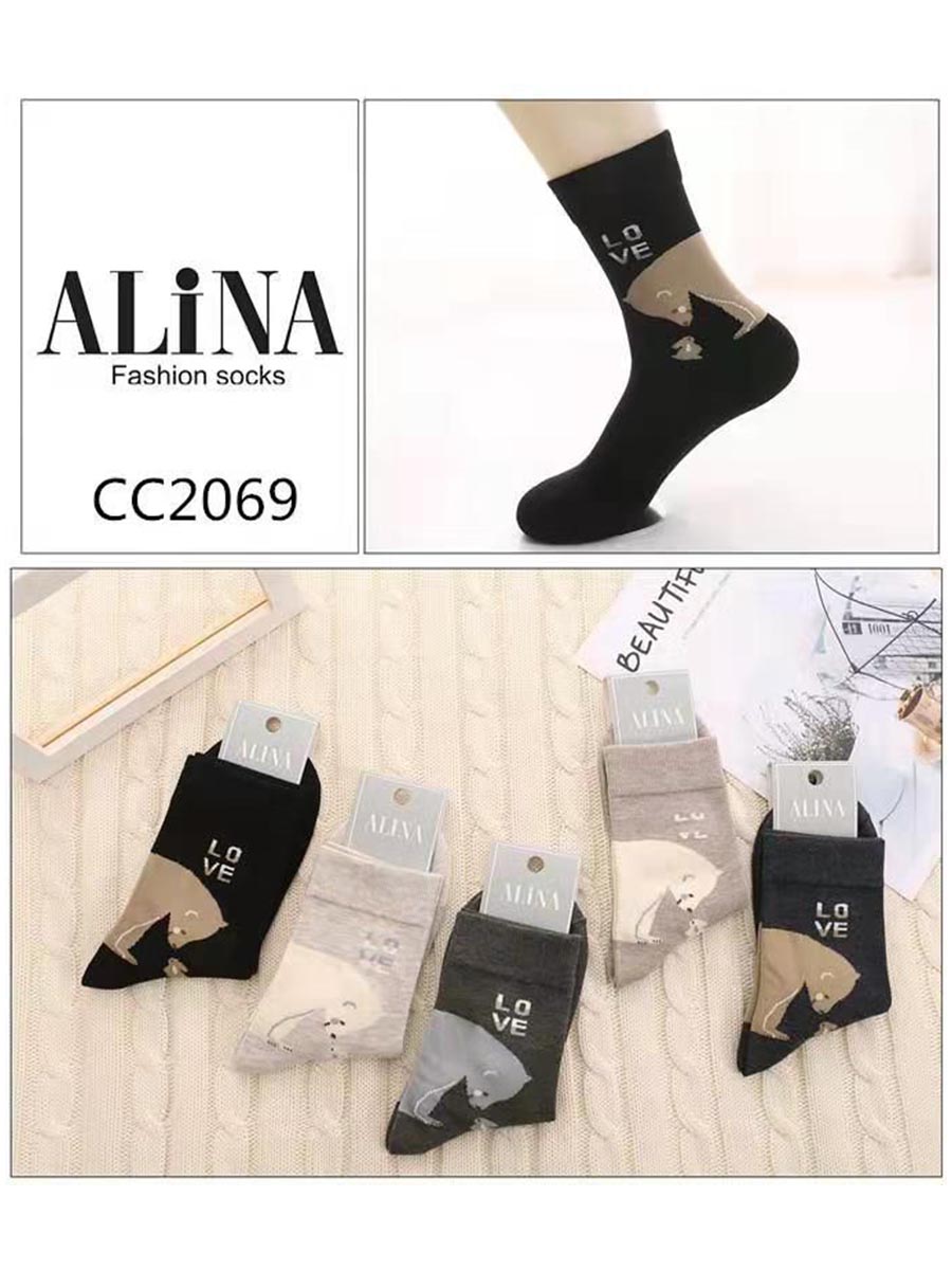 Женские носки из хлопка ALINA CC2069