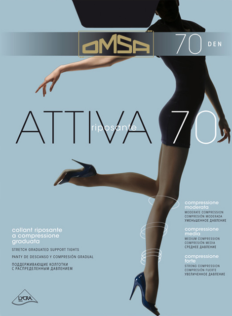 Колготки OMSA Attiva 70 ден OMSA Attiva 70 купить в Москве недорого в  интернет-магазине. Доставка по всей России и СНГ