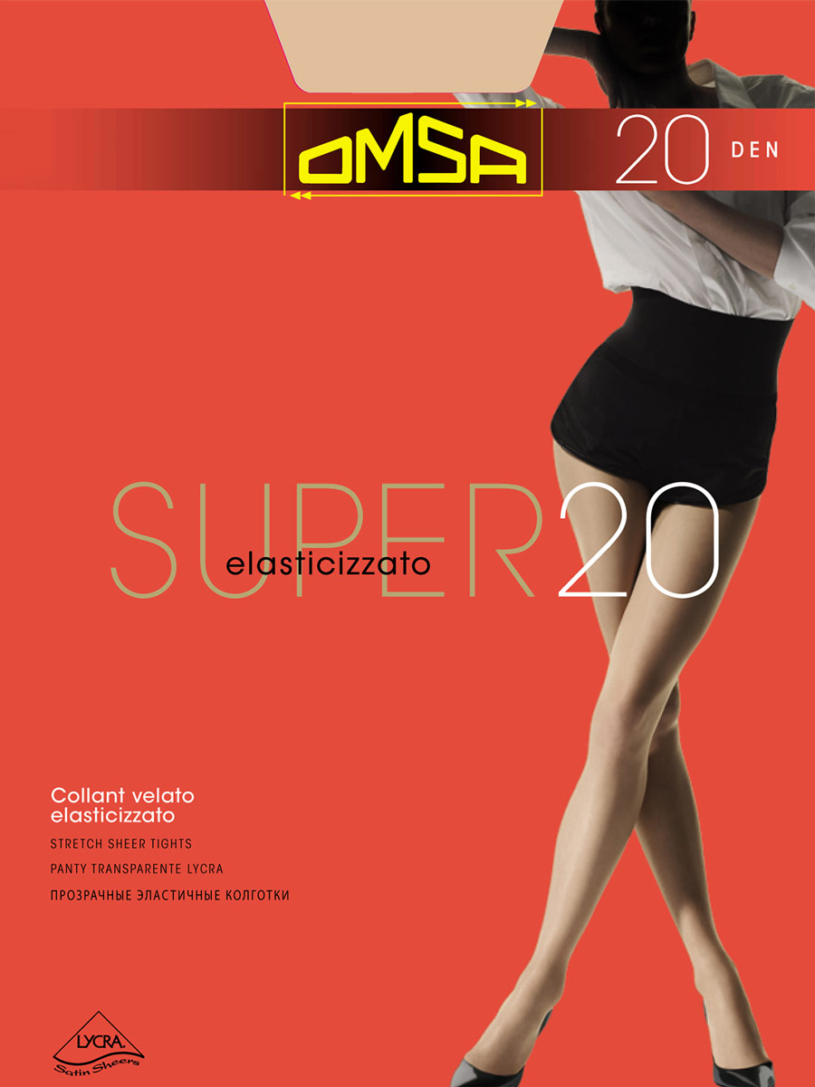 Колготки женские Omsa Super 20 den Super 20 купить в Москве недорого в  интернет-магазине. Доставка по всей России и СНГ