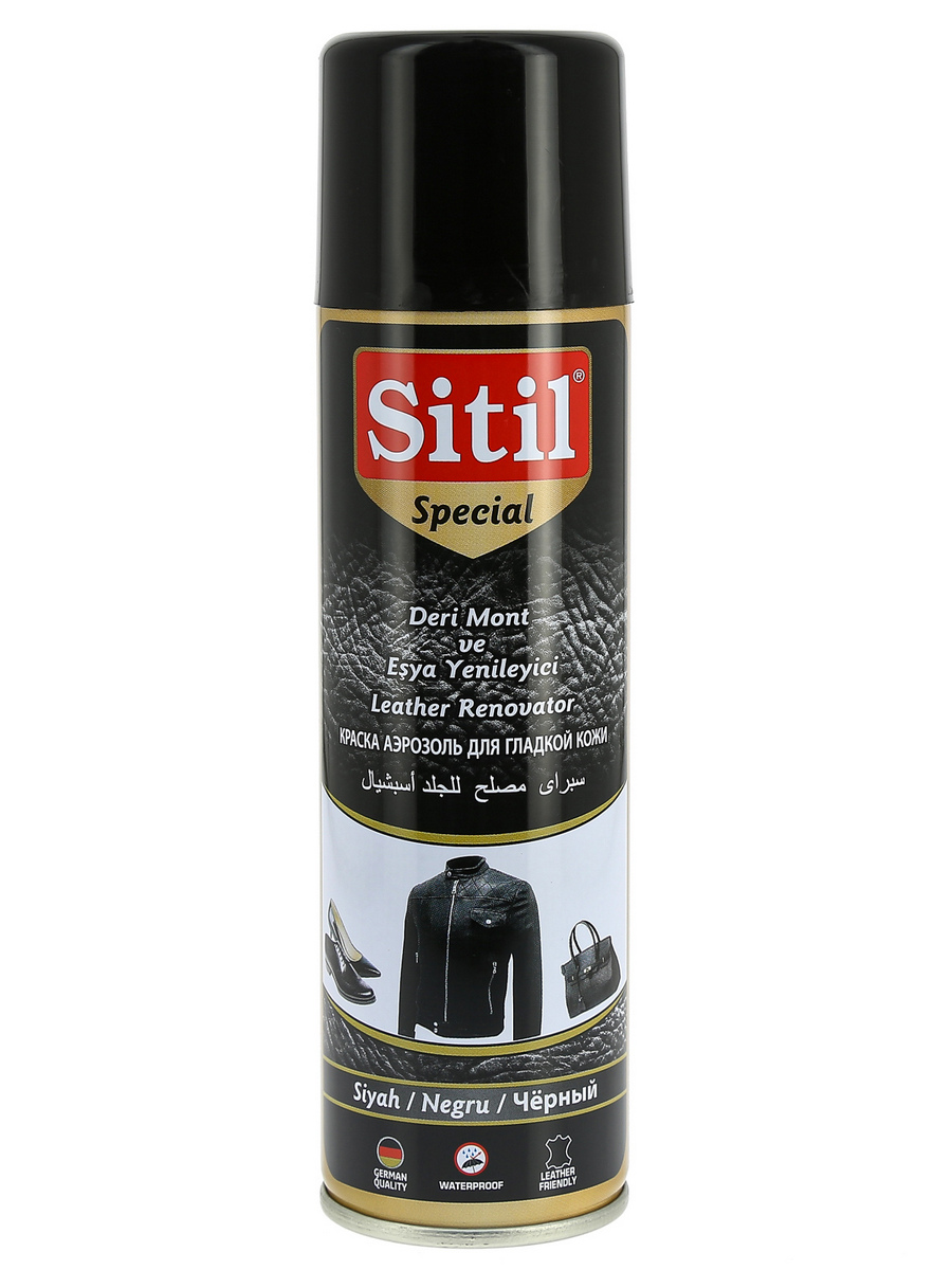 Аэрозоль Sitil Leather Renovator Spr. 250 ml для гладкой кожи