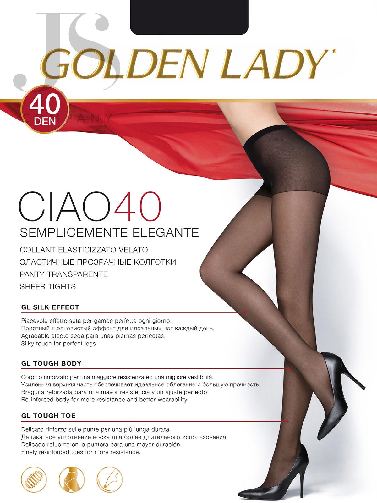 Колготки женские Golden Lady Ciao 20 den CIAO 20 купить в Москве недорого в  интернет-магазине. Доставка по всей России и СНГ