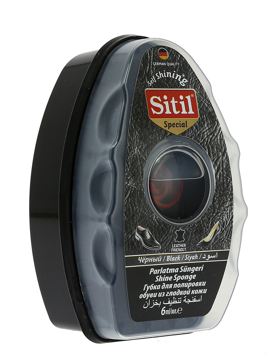 Губка Sitil Self Shining с дозатором для полировки обуви из гладкой кожи