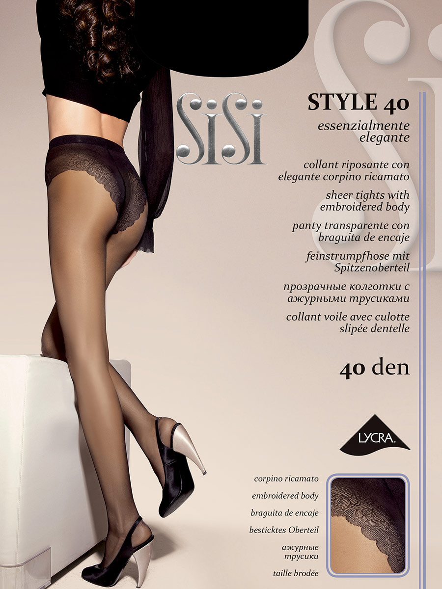 Колготки женские SiSi Style 40 den