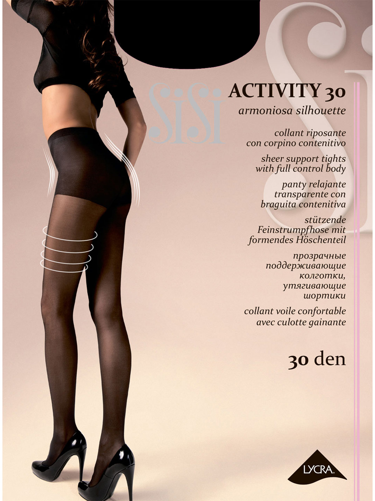 Колготки женские Sisi Activity 30 den ACTIVITY 30 купить в Москве недорого  в интернет-магазине. Доставка по всей России и СНГ
